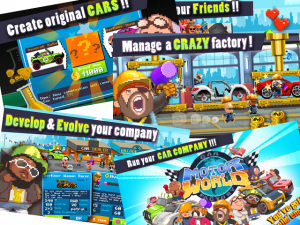 Motor World Car Factory Screenshot 1